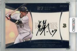 2021 EPOCH パシフィック・リーグ ルーキーカードセット オリックス・バファローズ 元謙太 直筆サインカード 36/39