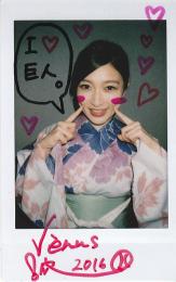 2016BBMチアリーダー舞 巨人 山田小依 直筆サインチェキ 8/10