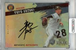 2022 EPOCH 阪神タイガース PREMIER EDITION  鈴木勇斗 直筆サインカード(RC) 65/94