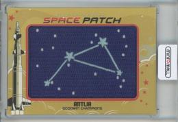 2023 Upper Deck Goodwin Champions  Antlia Glow in the Dark Space Patches