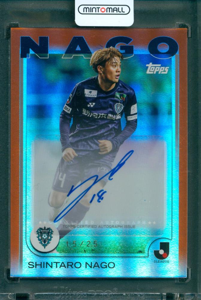 NCTDREAM　プロモアルバム　非売品　サイン入り　RELOAD② ミントモール / MINT 広島ミナモア店 / 2025 TOPPS J.LEAGUE FLAGSHIP