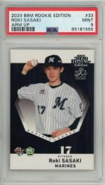 BBM ルーキーエディション 2020 佐々木朗希 レギュラーカード【PSA 9 MINT】 千葉ロッテマリーンズ