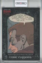 2023 Fleer Ultra Marvel Midnight Sons  Darkhold: Pages from the Book of Sins (1992) #9 Comic Clippings(Lastナンバー!) 40/40