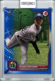 2022 Topps NPB  Bowman 東京ヤクルト 竹山日向 Base,Blue 037/199