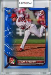 2022 Topps NPB  Bowman 広島 黒原拓未 Base,Blue 111/199