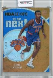 2017-18 Panini Hoops  Frank Ntilikina We Got Next Artist Proof Parallel 03/25