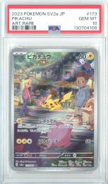 【日本語版】《ピカチュウ/PIKACHU》[sv2a](AR)【PSA10】Gem-MINT