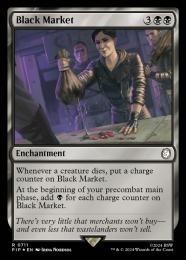 闇市場ページです！ ミントモール / MINT GAMES MTG(東日本橋) / 【PIP】【JPN】《闇市場
