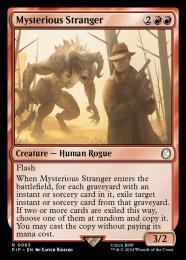 ミントモール / MINT GAMES MTG(東日本橋) / 【PIP】【JPN