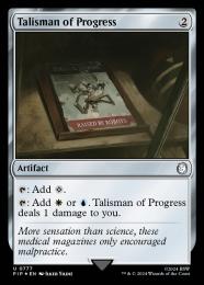 発展のタリスマン　foil　日本語 発展のタリスマン/Talisman of Progress MRD日本語foil