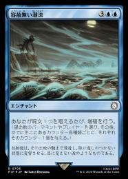 【ご確認用】インベイジョン 不快な消耗b 日本語 1枚　MTG ご確認用】インベイジョン 不快な消耗b 日本語 1枚 MTG Vile