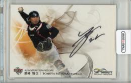 2017 BBM INFINITY 里崎智也(千葉ロッテマリーンズ)【89枚限定】直筆サインカード