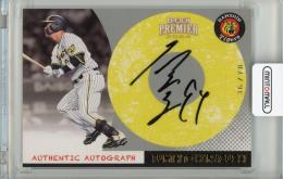 2024 EPOCH 阪神タイガース PREMIER EDITION #AA-FH 原口文仁【78枚限定】直筆サインカード