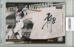 2025 EPOCH 千葉ロッテマリーンズ STARS & LEGENDS #AA-SHNA 中村奨吾【8枚限定】直筆サインカード