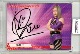 2023 BBM 女子プロレスカード  海樹リコ 直筆サインカード 031/100