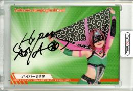 2023 BBM 女子プロレスカード  ハイパーミサヲ 直筆サインカード 63/99