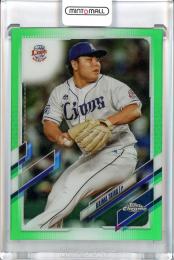 2021 Topps Chrome NPB 埼玉西武 平良海馬 Green Refractor 75/99