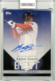 2022 Topps x Wander Franco Rafael Devers The Best & Brightest Autographs Dark Blue Gradient【15/75】 Boston Red Sox