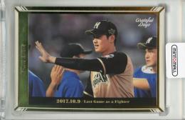 BBM 大谷翔平セット Grateful Days 大谷翔平 地元・東北の楽天戦が日本ラストゲームに 北海道日本ハムファイターズ