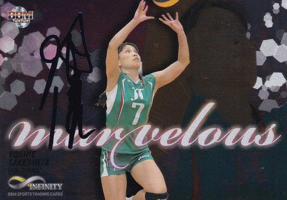 BBM2020 INFINITY　狩野舞子サインカード BBM2020 INFINITY狩野舞子サインカード