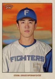 2023 TOPPS 206 NPBプロ野球 #53 北山亘基(日本ハム) レギュラーカード