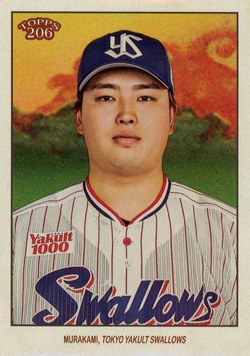 topps NPB 206 東京ヤクルトスワローズ 村上宗隆 7枚限定 ミントモール / MINT 立川店 / 2023 Topps NPB 206 ベースボール