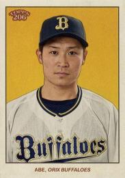 2023 TOPPS 206 NPBプロ野球 #69 阿部翔太(オリックス) レギュラーカード