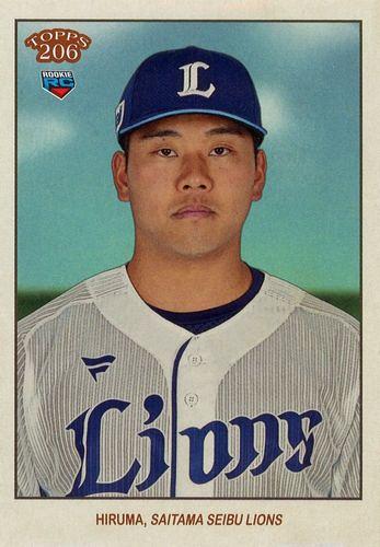 ミントモール / MINT BASE店 (TCシングル通販) / 2023 TOPPS 206 ミントモール / MINT BASE店 (TCシングル通販) / 2023 TOPPS 206