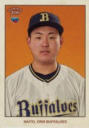 2023 TOPPS 206 NPBプロ野球 #145 内藤鵬(オリックス) レギュラーカード RC