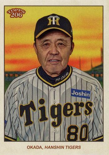 ミントモール / MINT BASE店 (TCシングル通販) / 2023 TOPPS 206