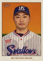 2023 TOPPS 206 NPBプロ野球 #200 青木宣親(ヤクルト) レギュラーカード