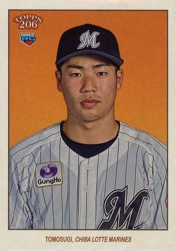 TOPPSプロ野球カード （Topps株式会社が 一般社団法人日本野球