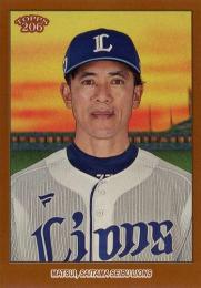 2023 TOPPS 206 NPBプロ野球 #83 松井稼頭央(西武)【Brown Border/パラレル版】レギュラーカード