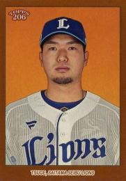 2023 TOPPS 206 NPBプロ野球 #120 柘植世那(西武)【Brown Border/パラレル版】レギュラーカード