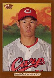 2023 TOPPS 206 NPBプロ野球 #129 坂倉将吾(広島)【Brown Border/パラレル版】レギュラーカード