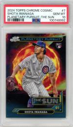 2024 Topps Chrome Cosmic Shota Imanaga Planetary Pursuit Sun【PSA10】《Gem-MINT》 Chicago Cubs