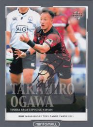 2021 BBM Rugby Tops League ラグビー 立川理道 直筆サインカード 96/119
