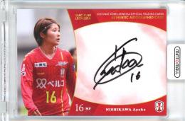 2020 INAC神戸レオネッサ オフィシャルカード	西川彩華	直筆サインカード	31/55