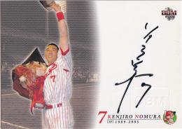 2008 BBM 広島東洋カープセット さようなら、広島市民球場 直筆サインカード / 野村謙二郎 【46/75】