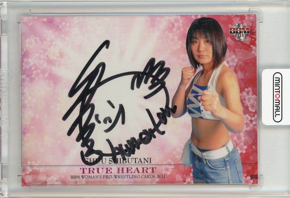 ミントモール / MINT 新宿店 / 2011 BBM 女子プロレスカード TRUE