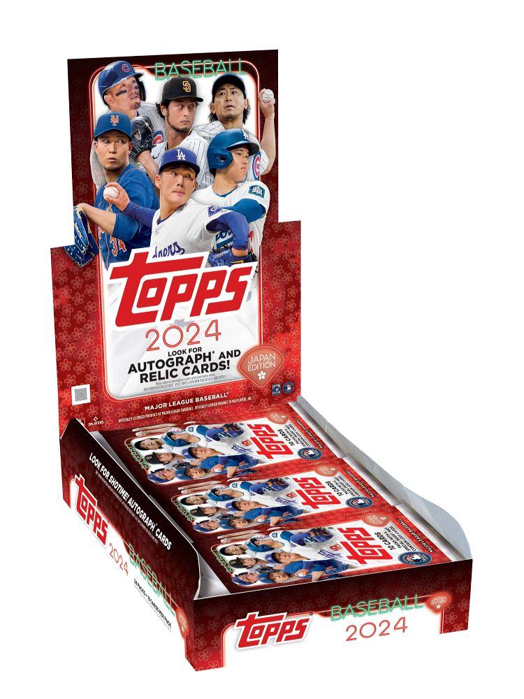 Topps MLB Japan Edition Jackson Holliday Memorabilia RC