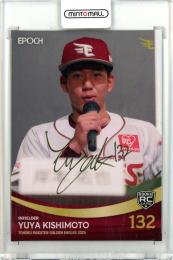 2025 EPOCH　東北楽天ゴールデンイーグルス 岸本佑也 金箔サインカード【19/30】