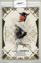 2020 BBM Glory	山本由伸		030/100