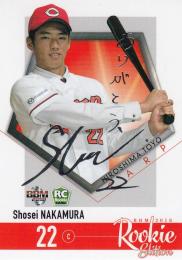 2018 BBM ルーキーエディション 広島 中村奨成 銀箔サインカード 040/100