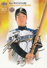 2014 BBM ルーキーエディション 北海道日本ハム 渡邉諒 金箔サインカード 012/100