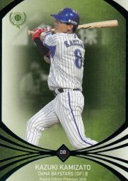 2018 BBM ルーキーエディションプレミアム 横浜DeNA 神里和毅 レギュラーカードパラレル版 14/25