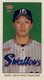 2023 TOPPS 206 NPBプロ野球 #213 澤井廉(ヤクルト)【MINI版】レギュラーカード RC