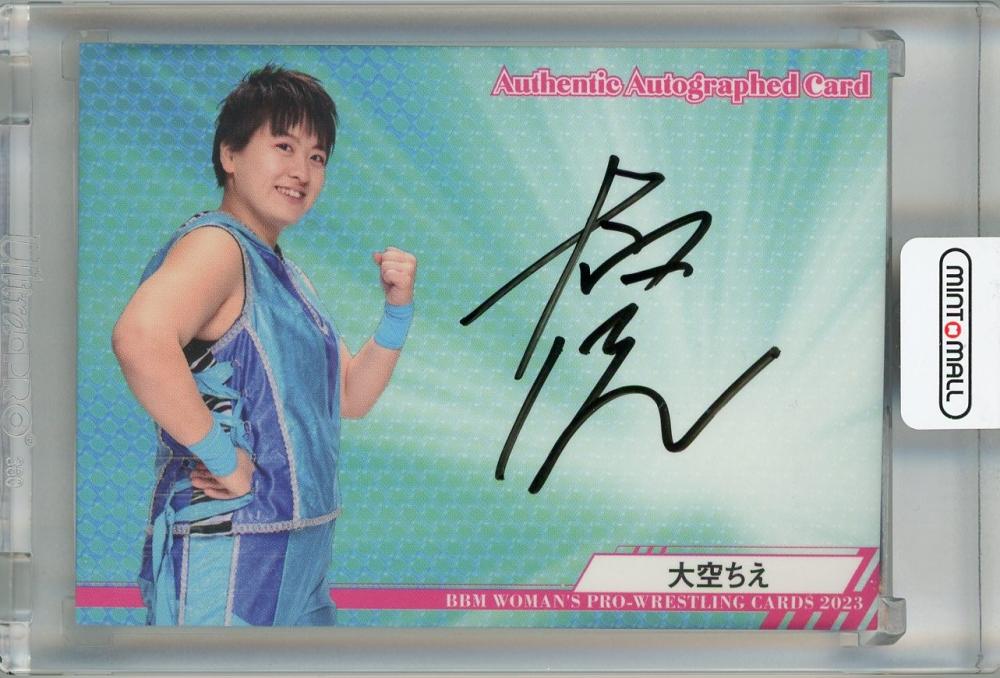ミントモール / MINT 浦和店 / BBM2023 女子プロレスカード 大空