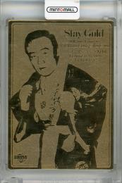 2016 BBM Masterpiece  ファイティング原田 Stay Gold(メタリックカード) 34/50