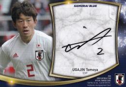 2018 サッカー日本代表スペシャルエディション  宇賀神友弥 直筆サインカード 21/40
